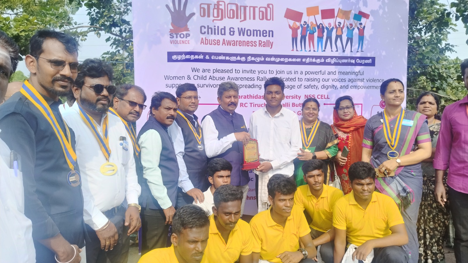 Event photo